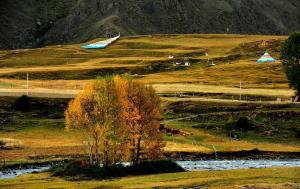 Garze Kangding Lake & Mountain